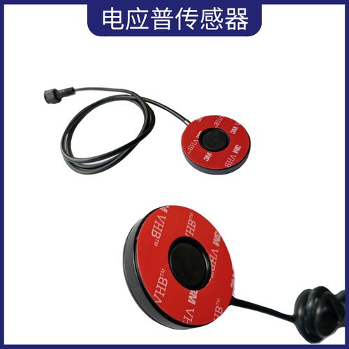 電應普攜創(chuàng)新超聲波傳感器產(chǎn)品閃耀iote 2020深圳國際物聯(lián)網(wǎng)展