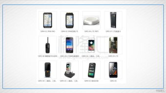 晨訊科技 2000.hk 巨額研發(fā)投入，是黑暗中的晨星嗎？