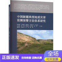 青春與星辰的交響 當(dāng)文學(xué)之翼邂逅科學(xué)之眼