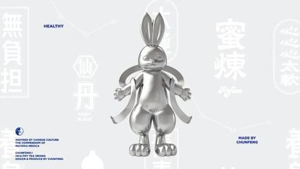 椿風(fēng)養(yǎng)生茶飲 以匠心傳承自然之味，守護現(xiàn)代人健康