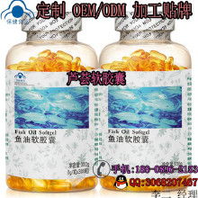 保健食品加工價格、批發(fā)與廠家選擇指南——養(yǎng)身保健食品產(chǎn)業(yè)鏈解析