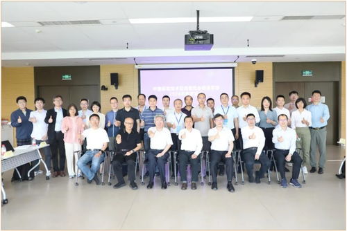 融合創新，擘畫未來——中國移動技術咨詢委員會網絡學部2024年第一次專家培訓及研討活動圓滿舉行